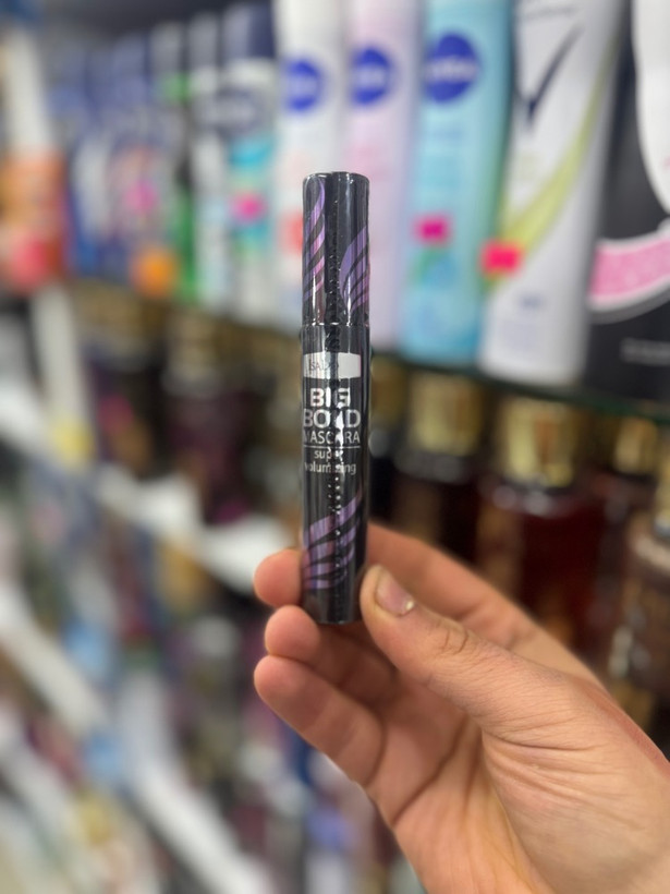 ریمل ایزدورا