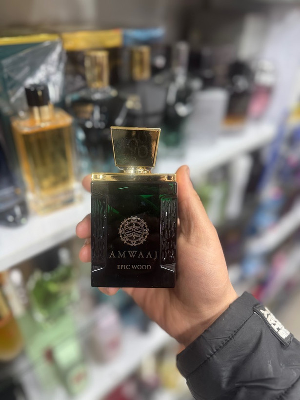 ادکلن امواج اینترلود