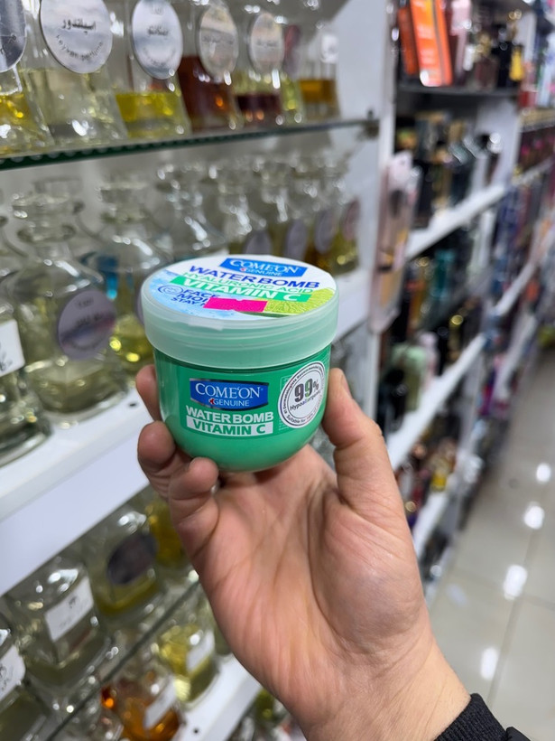 کرم بمب ابرسان کامان