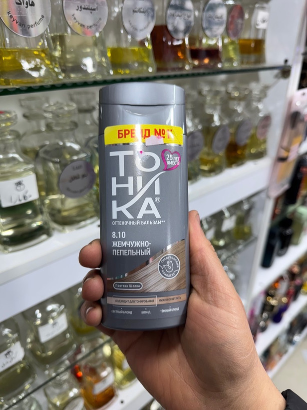 شامپو رنگساژ تونیکا