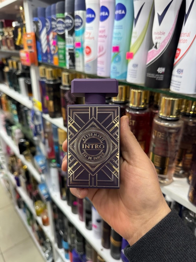 ادکلن اینترو  بنفش