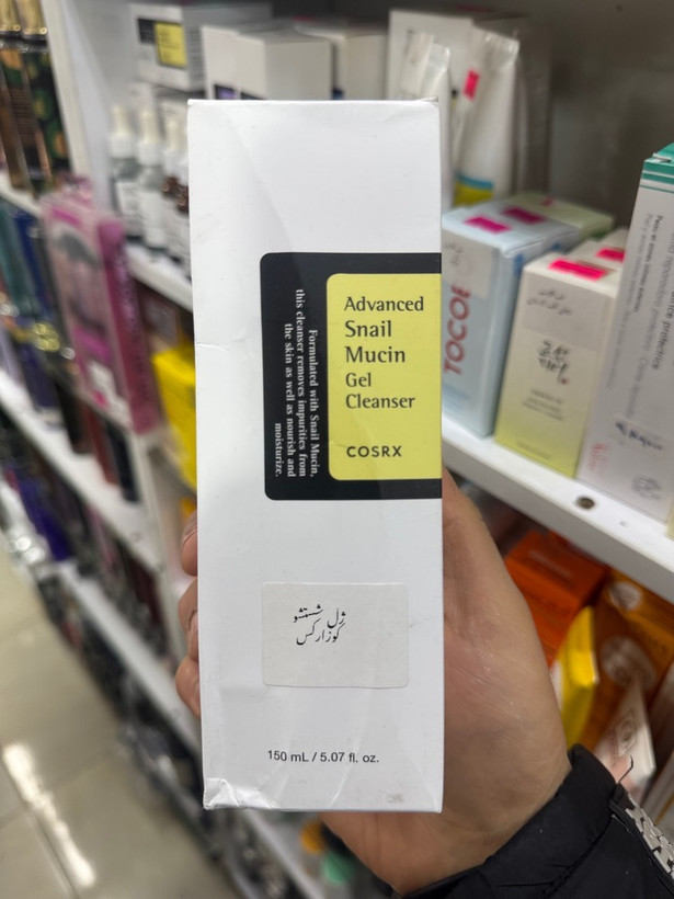 ژل شستشو کوزارکس