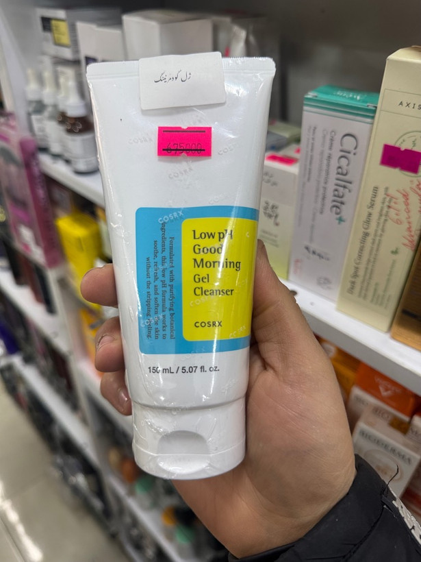 ژل شستشو گودمرلین کوزارکس