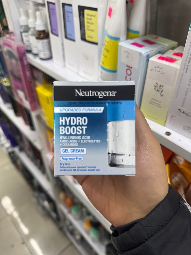 کرم ابرسان / هدروبوس نتروژینا /برای پوست خشک