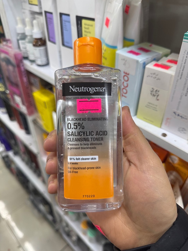 تونر نتروژینا