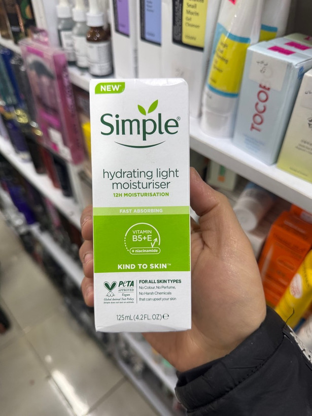 کرم ابرسان سیمپل /برای پوست چرب /