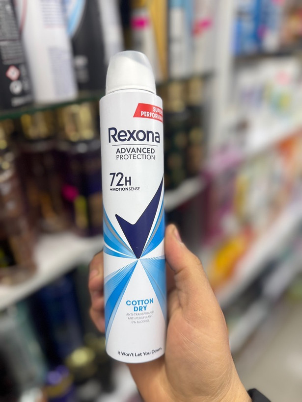 اسپره /رکسونا/ارژانتینی