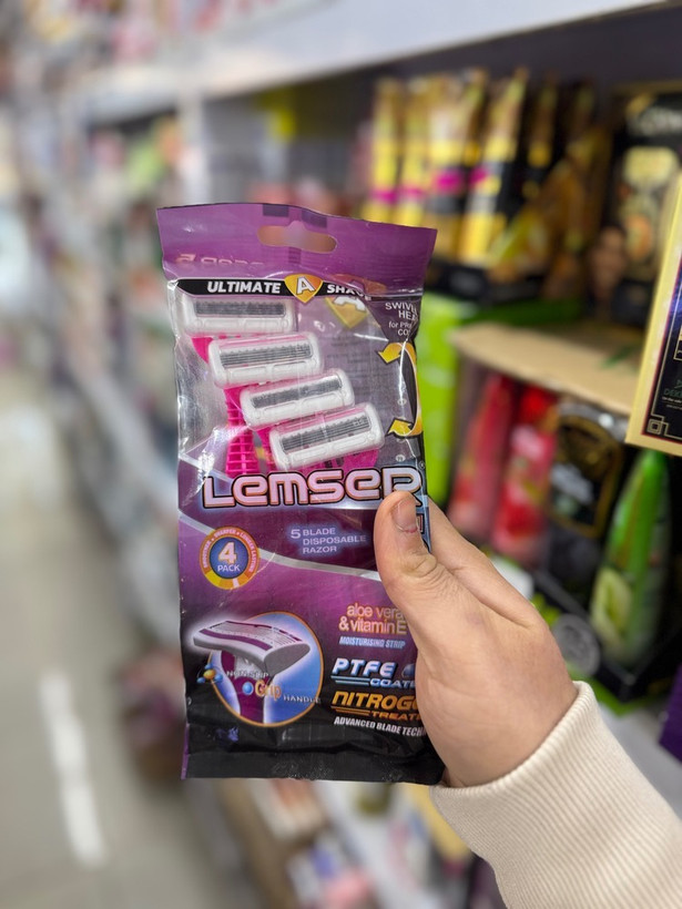 ژیلت /لیمسر / پنچ لبه