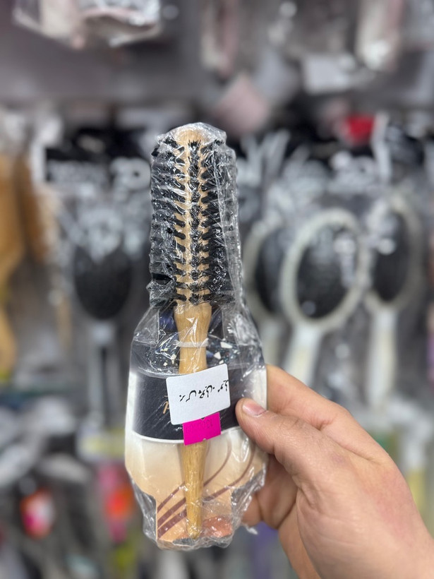 برس براشینگ/کراتینه /