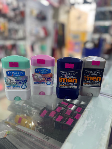 مام صابونی /کامان/