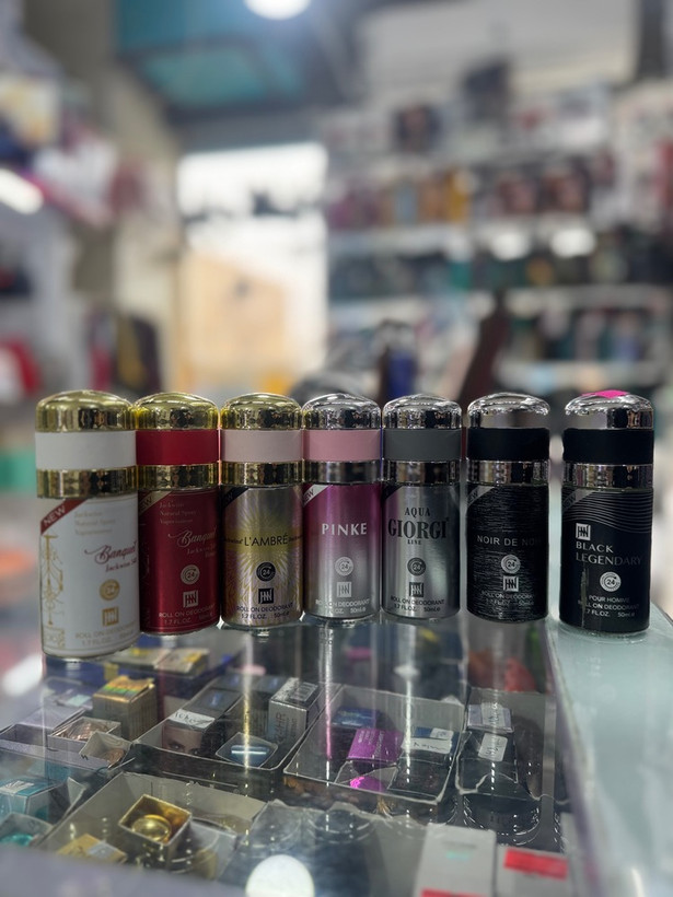 مام رول ادکلنی /جانوین