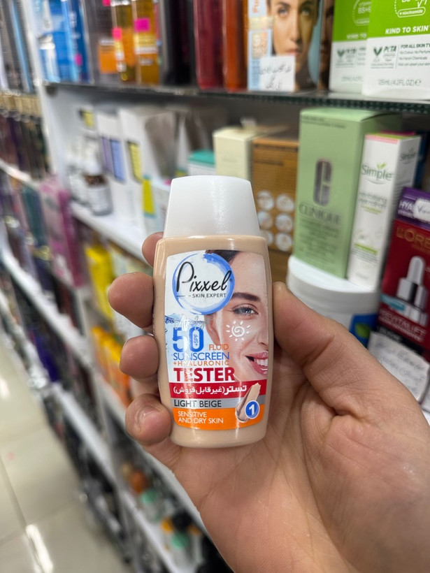 ضدافتاب /پیکسل/رنگی