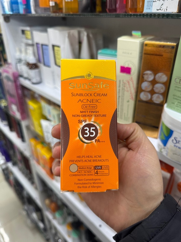 ضد افتاب //سان سیف // رنگی //انواع پوست