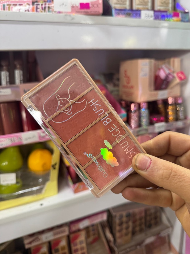 پالت سایه //دو کاره