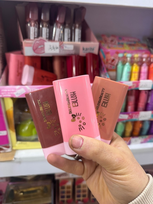 رژگونه .مامی کره ای