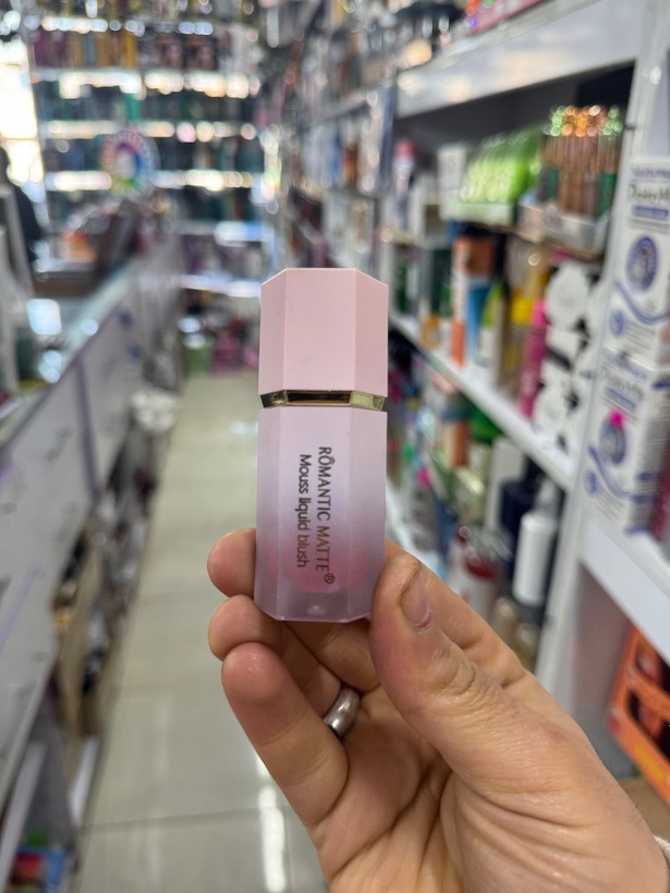 رژگونه .طرح شیگلم