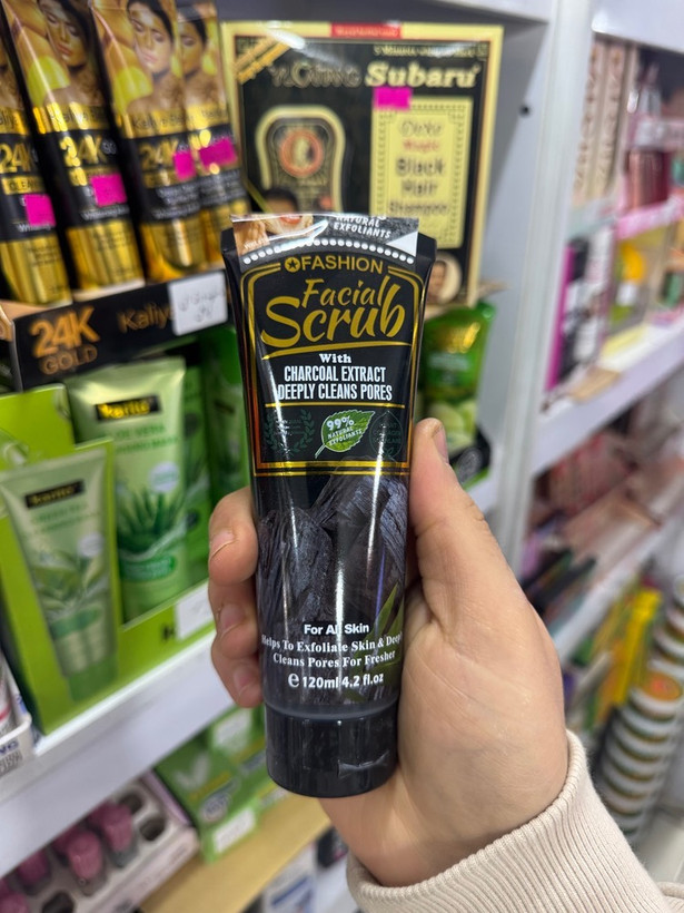 اسکراپ وکالی .لایه بردار