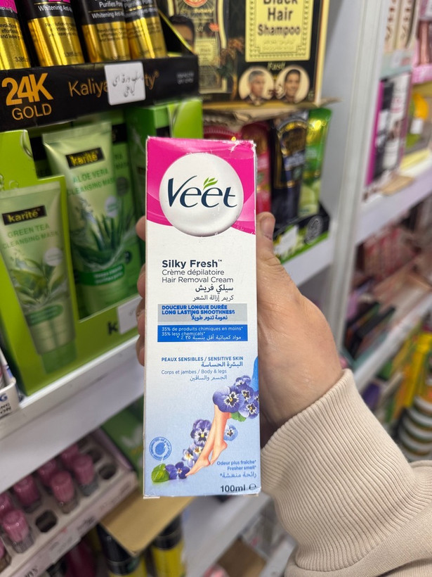 کرم مو بر .ویت.بدن