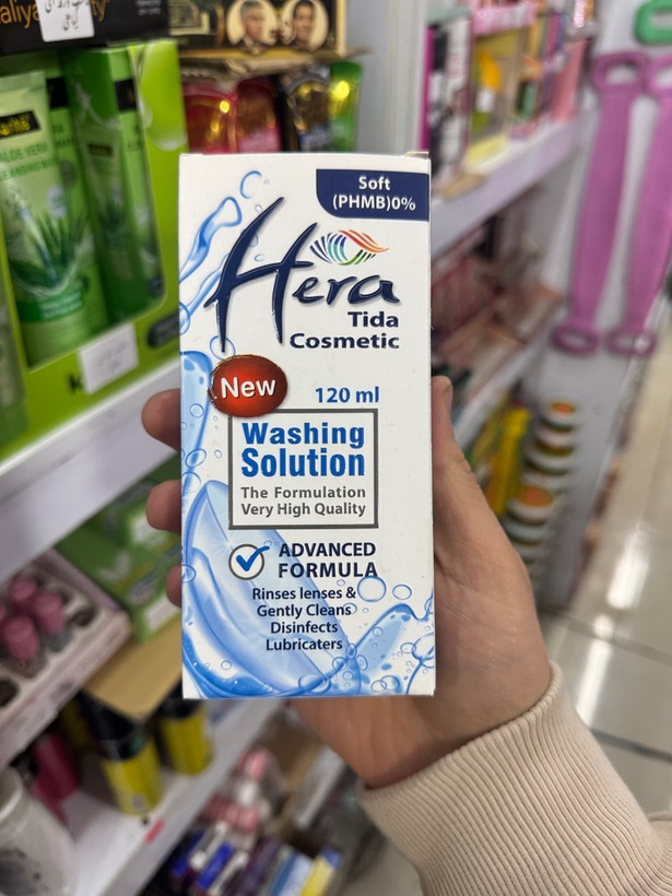 مایع لنز .ونگهداره هرا