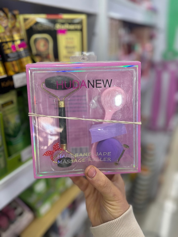 ست روتینگ . پوستی