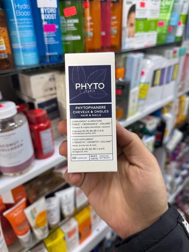 قرص فیتو ایتالیایی.طرح جدید