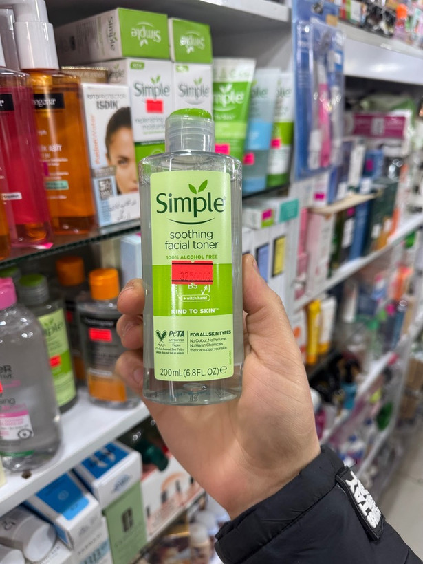 تونر سیمیل .انگلیسی