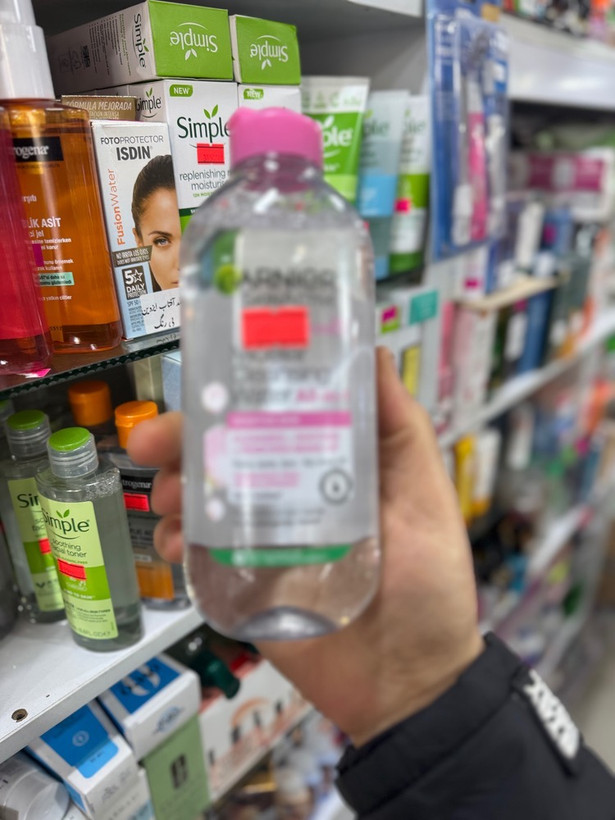 تونر گارنیر .دوفاز