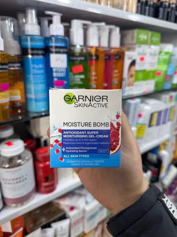 بمب ابرسان .گارنیر .انار