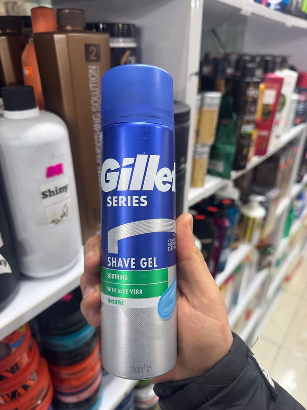 ژل اصلاح ژیلت