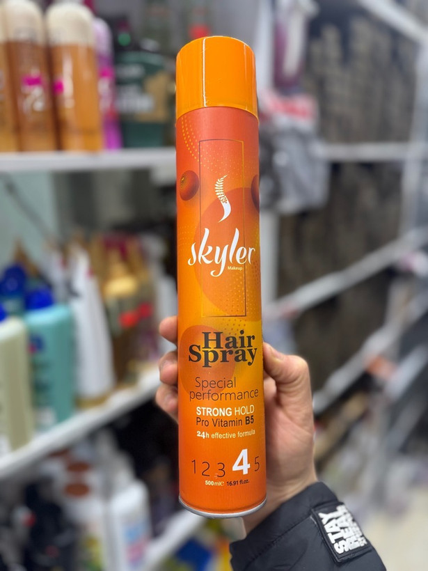 تافت مو اسکایلیر نارنجی بزرگ