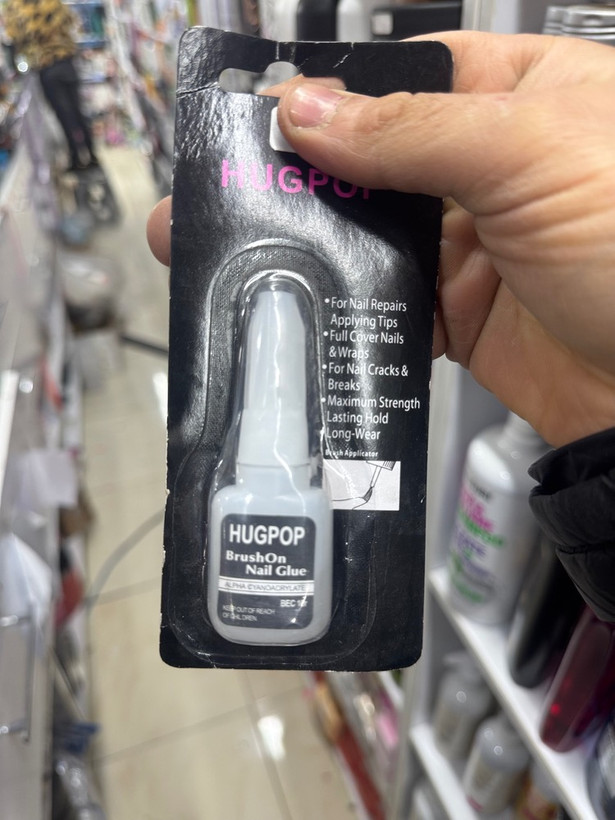 چسب لاکی ناخن هوگ