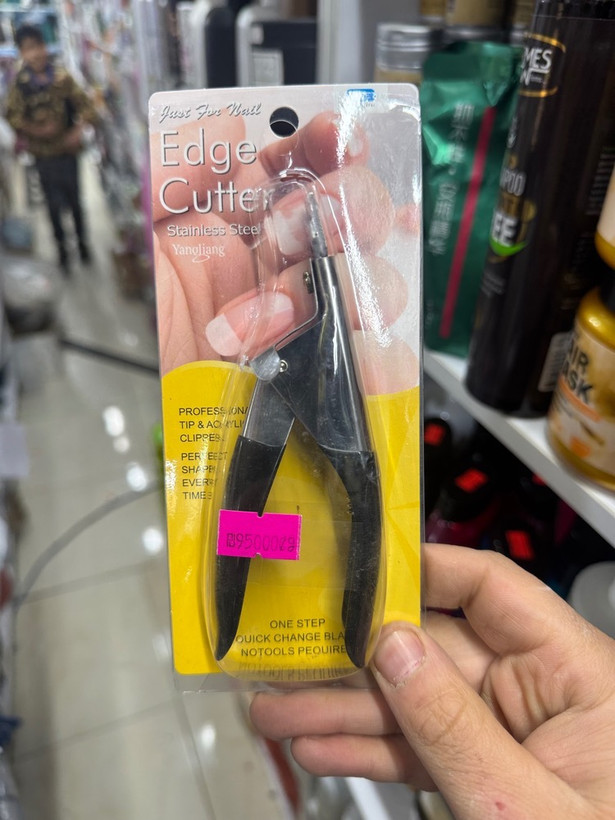 کاتر ناخن فلزی