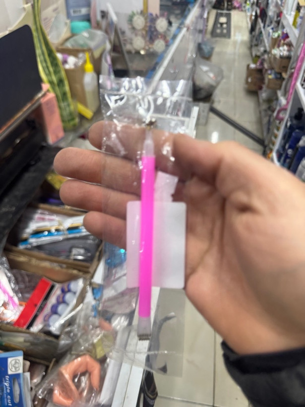 مگنت پروانه ای دو سر