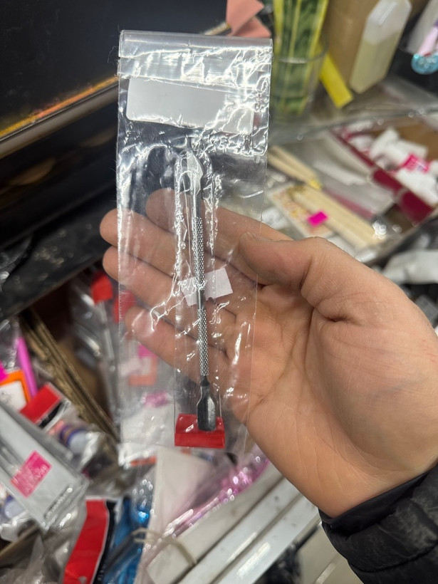 عقب زن فلزی