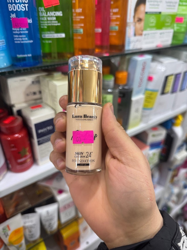 کرم پودر لیدی بیوتی .سایز کوچک