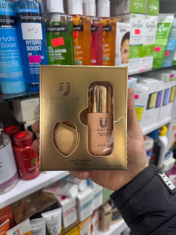 کرم پودر لاکچری کویین