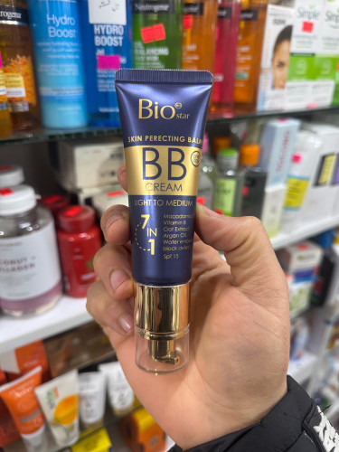 کرم پودر bb .BIO