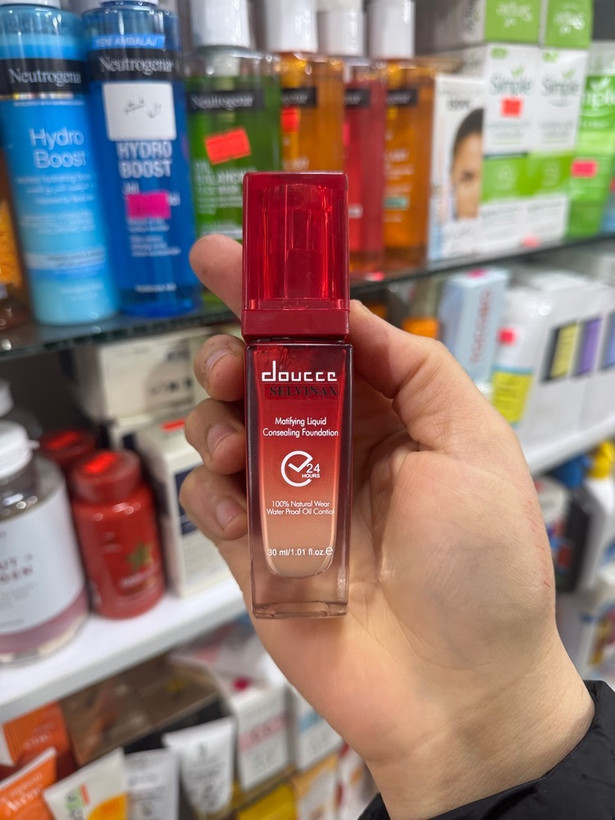 کرم پودر .دو سه . BB. DD