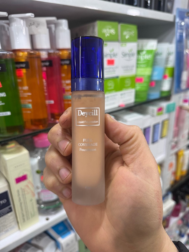 کرم پودر دایسل .مدل جادویی