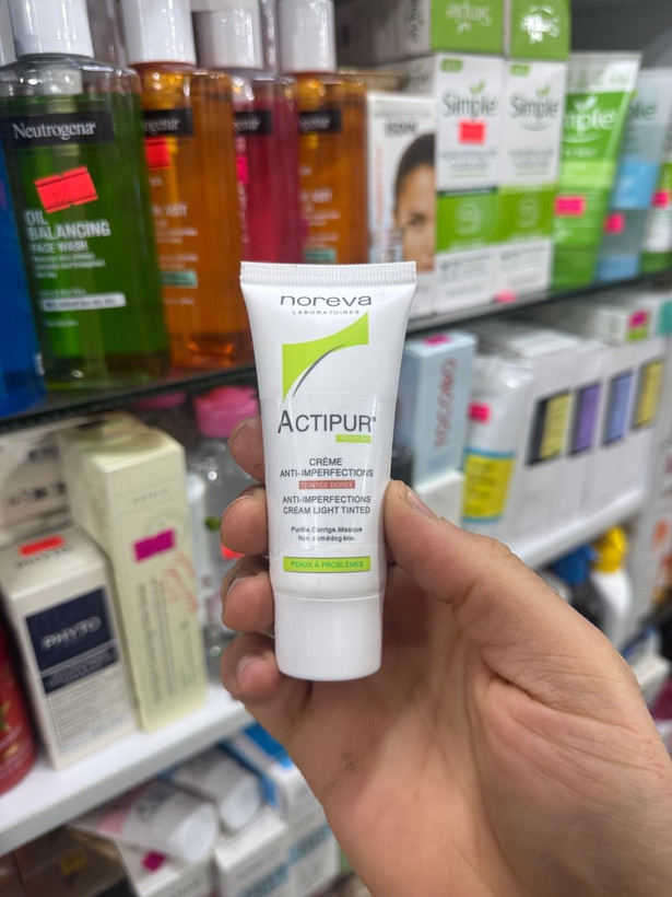 کرم پودر .اکتی پور