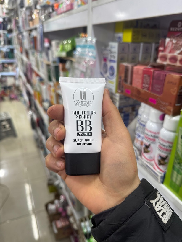 کرم پودر تیوپی .BB. GF