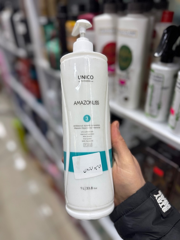 شامپو مو سر فری سولفات امازون