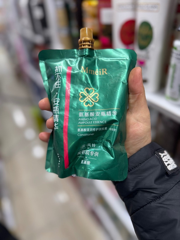 ماسک مو ساندیسی کره ای بدون سولفات