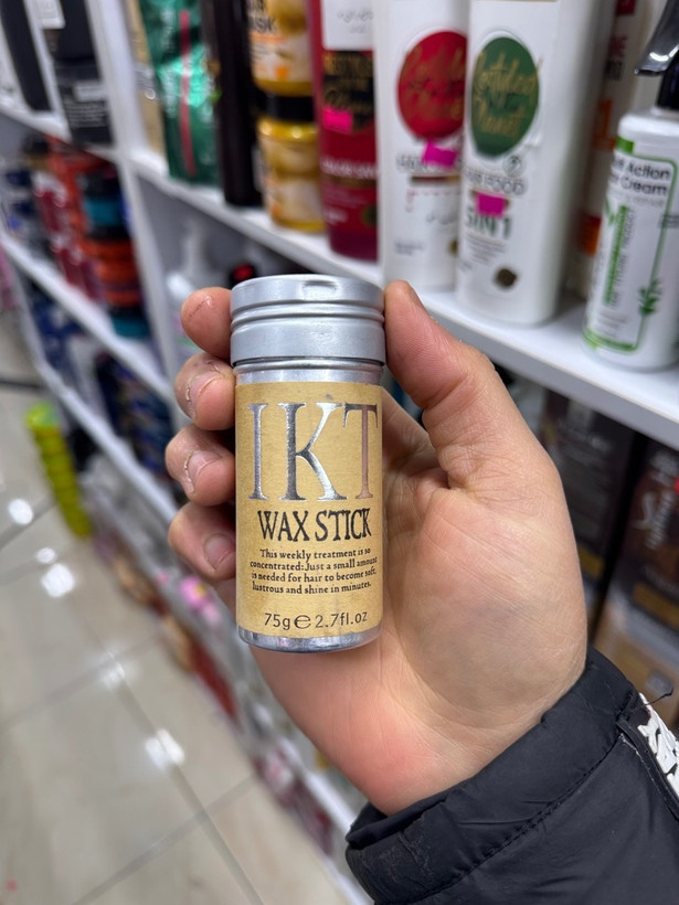 وز گیر مو تی جی