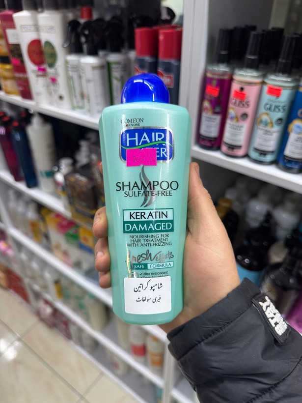 شامپو فری سولفات کامان کراتینه