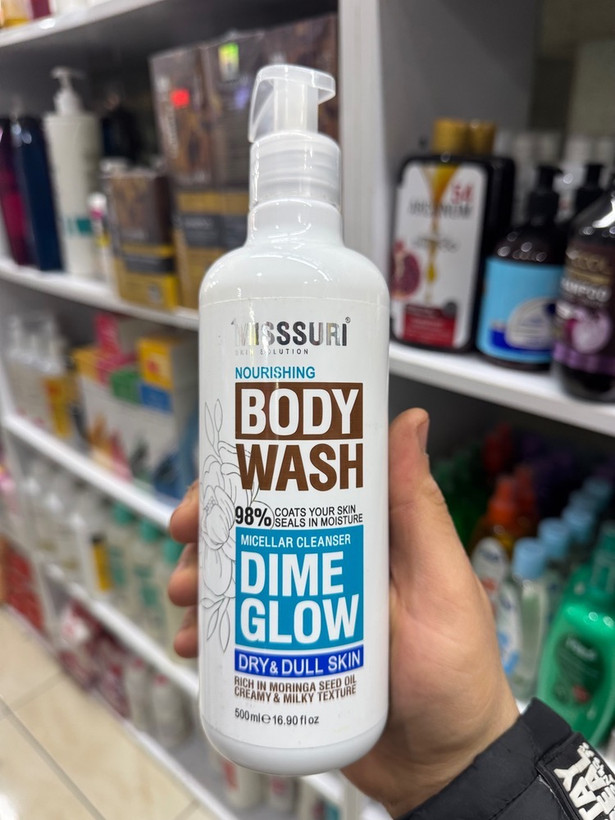 شامپو بدن لوسیون دار میسوری