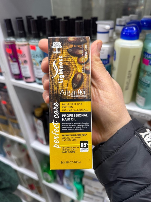 روغن ارگان لایتنس