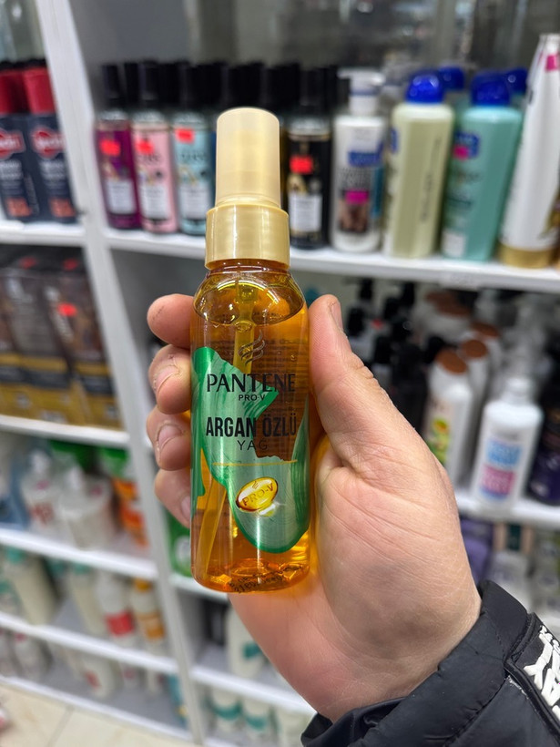 روغن ارگان پنتن