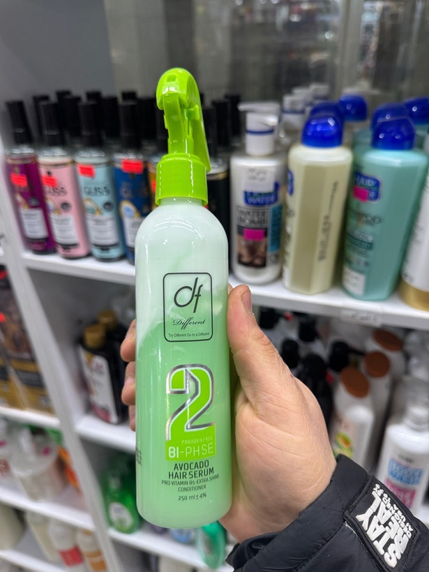 سرم دو. فاز دیفرنت الو ئه ورا