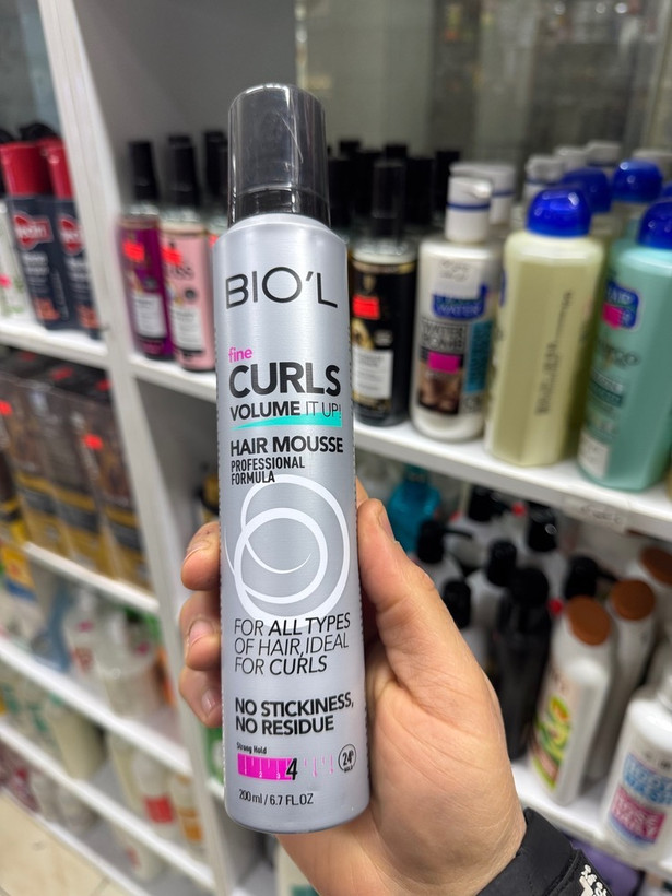 موس مو بیول